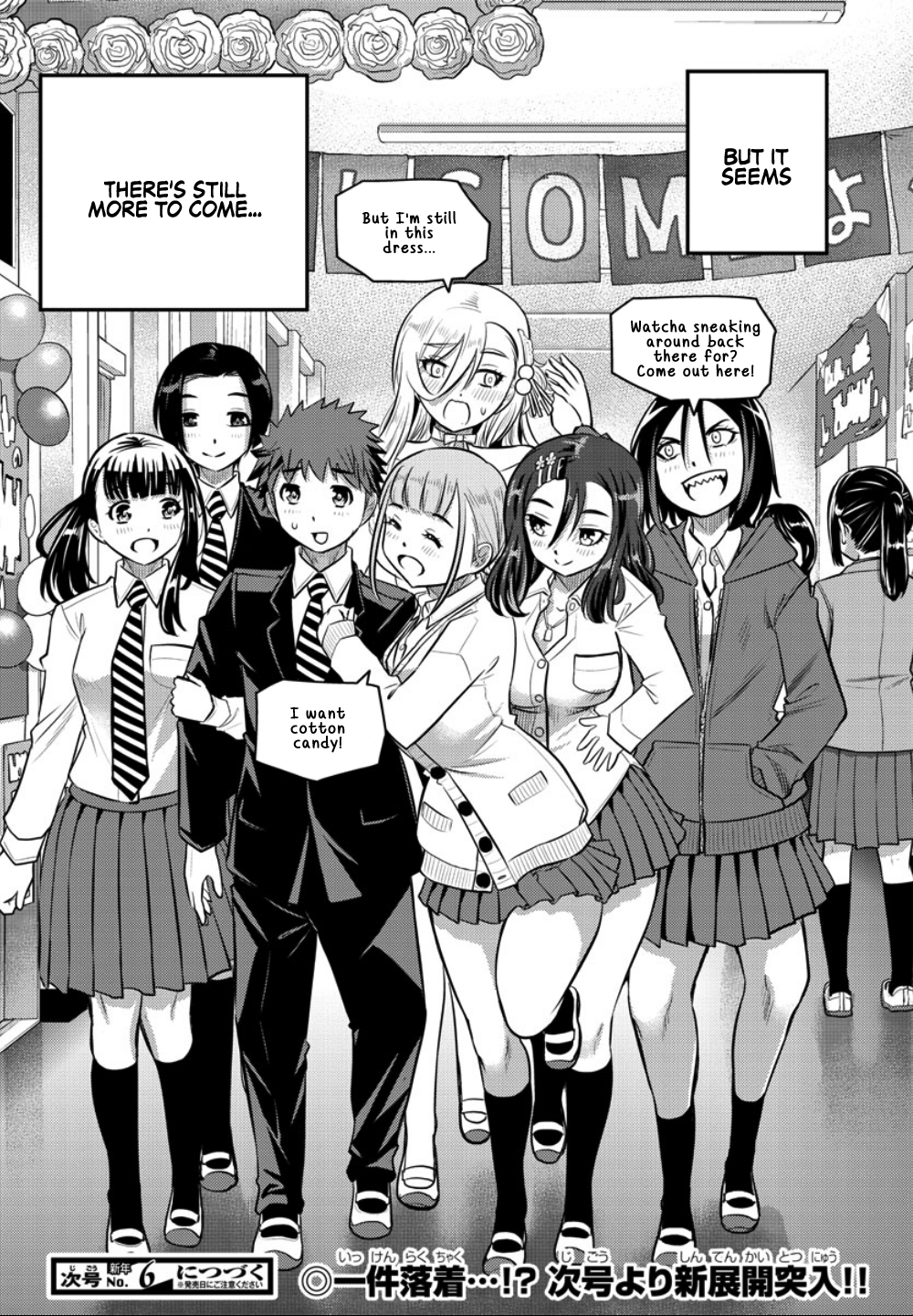 Yankee JK Kuzuhana-chan - Chapter 38 Page 20