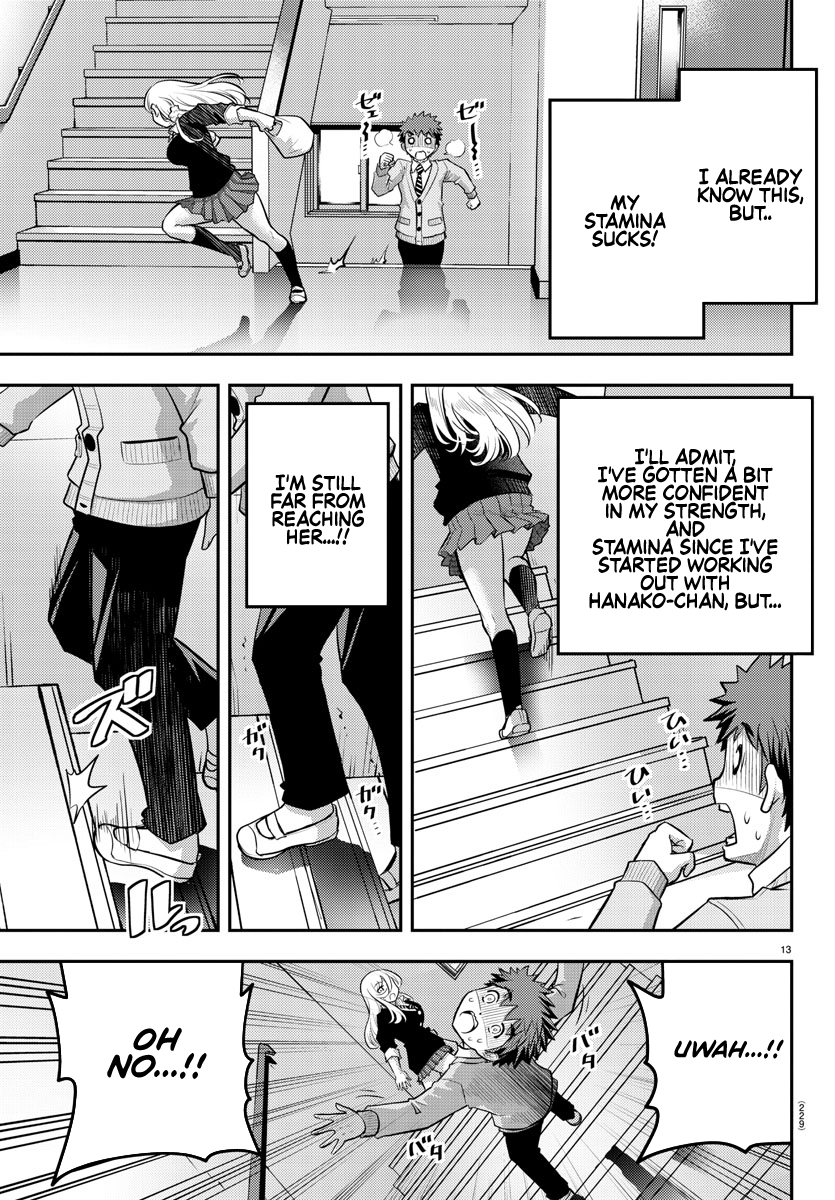 Yankee JK Kuzuhana-chan - Chapter 39 Page 14