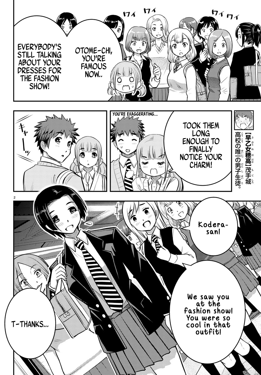Yankee JK Kuzuhana-chan - Chapter 39 Page 3