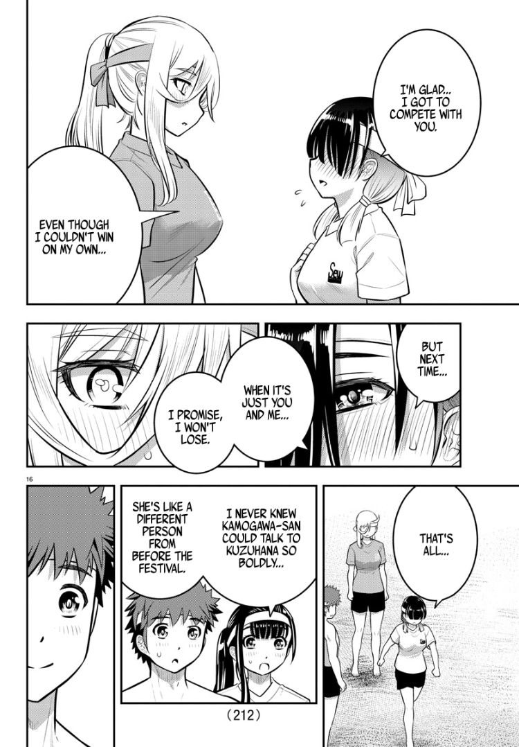 Yankee JK Kuzuhana-chan - Chapter 48 Page 17