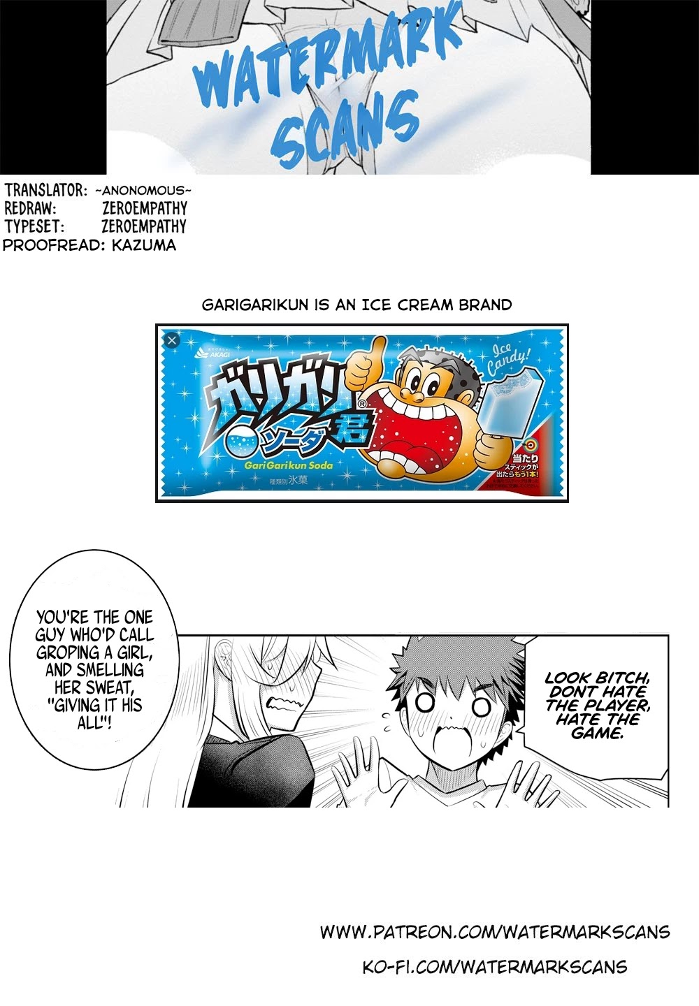 Yankee JK Kuzuhana-chan - Chapter 49 Page 20