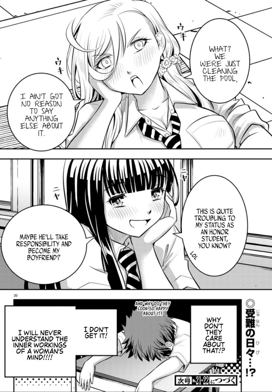 Yankee JK Kuzuhana-chan - Chapter 5 Page 21