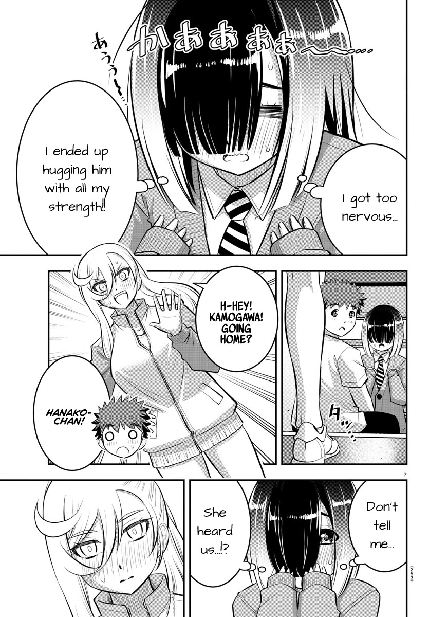 Yankee JK Kuzuhana-chan - Chapter 52 Page 8