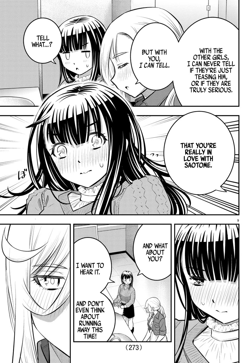 Yankee JK Kuzuhana-chan - Chapter 54 Page 10