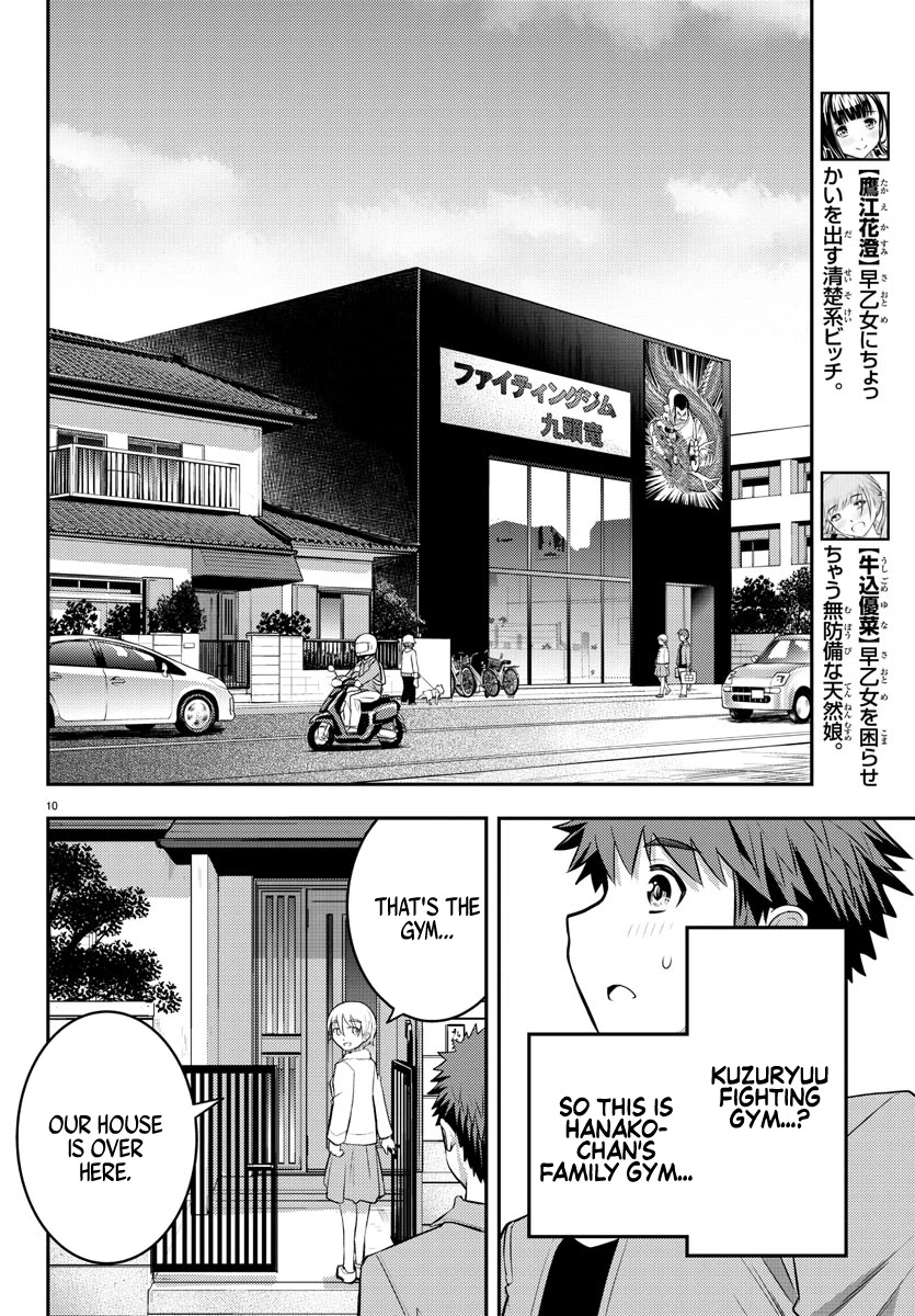 Yankee JK Kuzuhana-chan - Chapter 58 Page 11