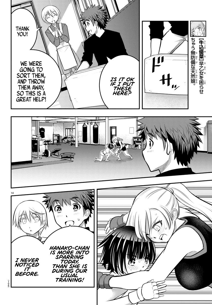 Yankee JK Kuzuhana-chan - Chapter 59 Page 15