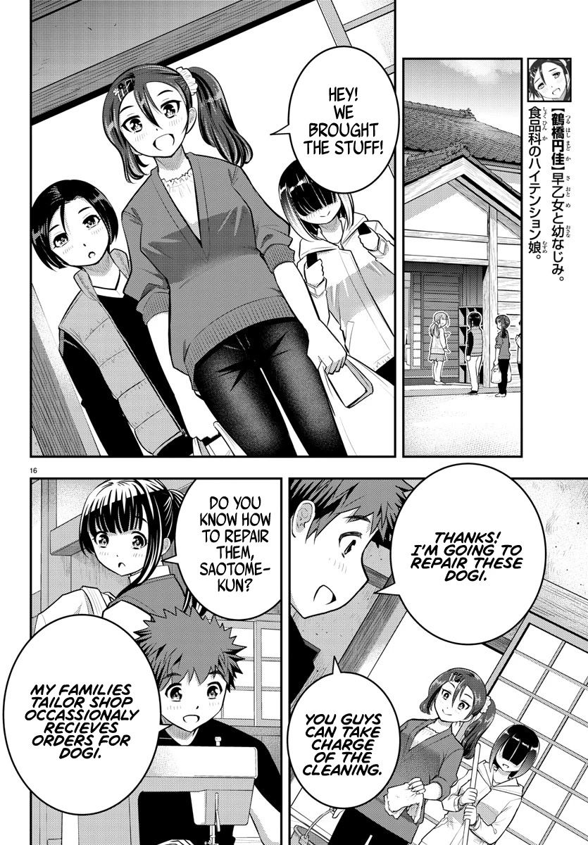 Yankee JK Kuzuhana-chan - Chapter 59 Page 17