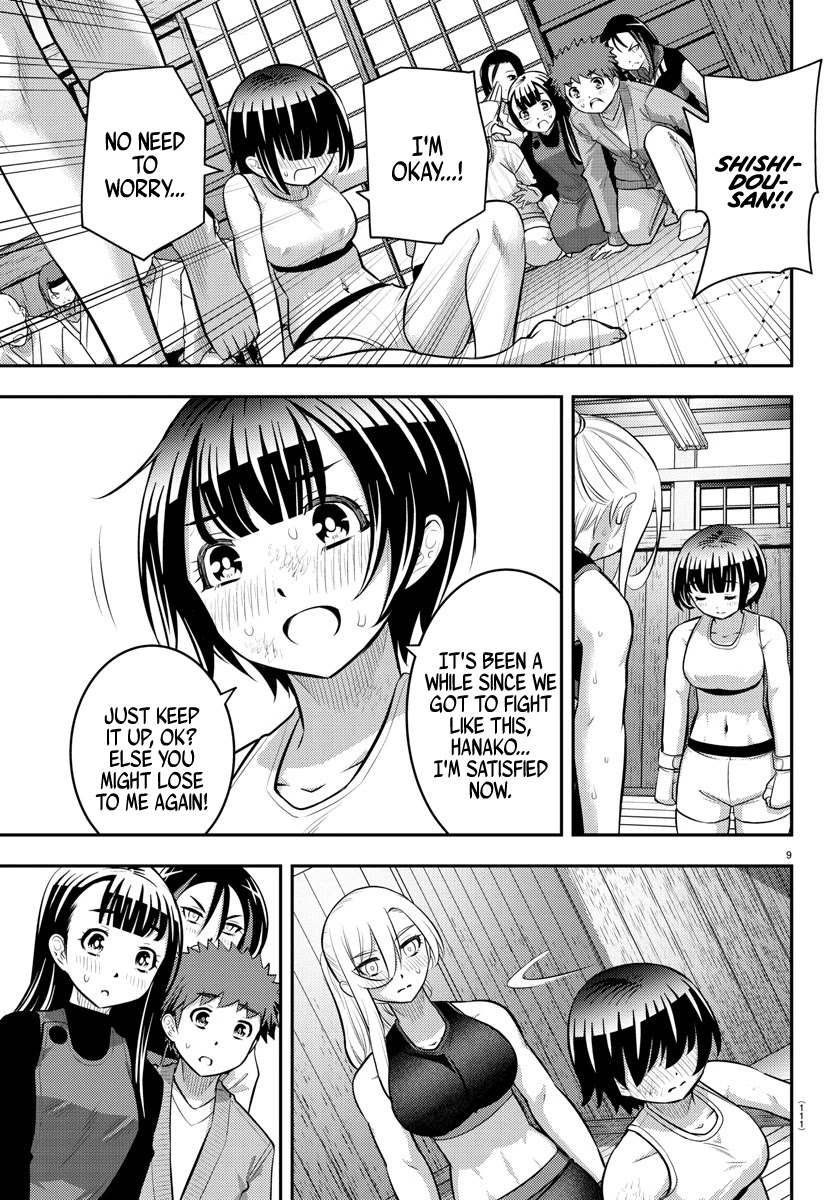 Yankee JK Kuzuhana-chan - Chapter 61 Page 11