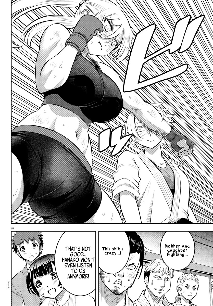 Yankee JK Kuzuhana-chan - Chapter 61 Page 20