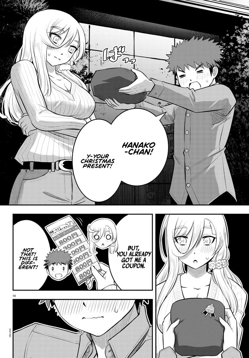 Yankee JK Kuzuhana-chan - Chapter 64 Page 15