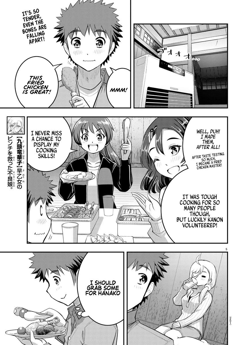 Yankee JK Kuzuhana-chan - Chapter 64 Page 6