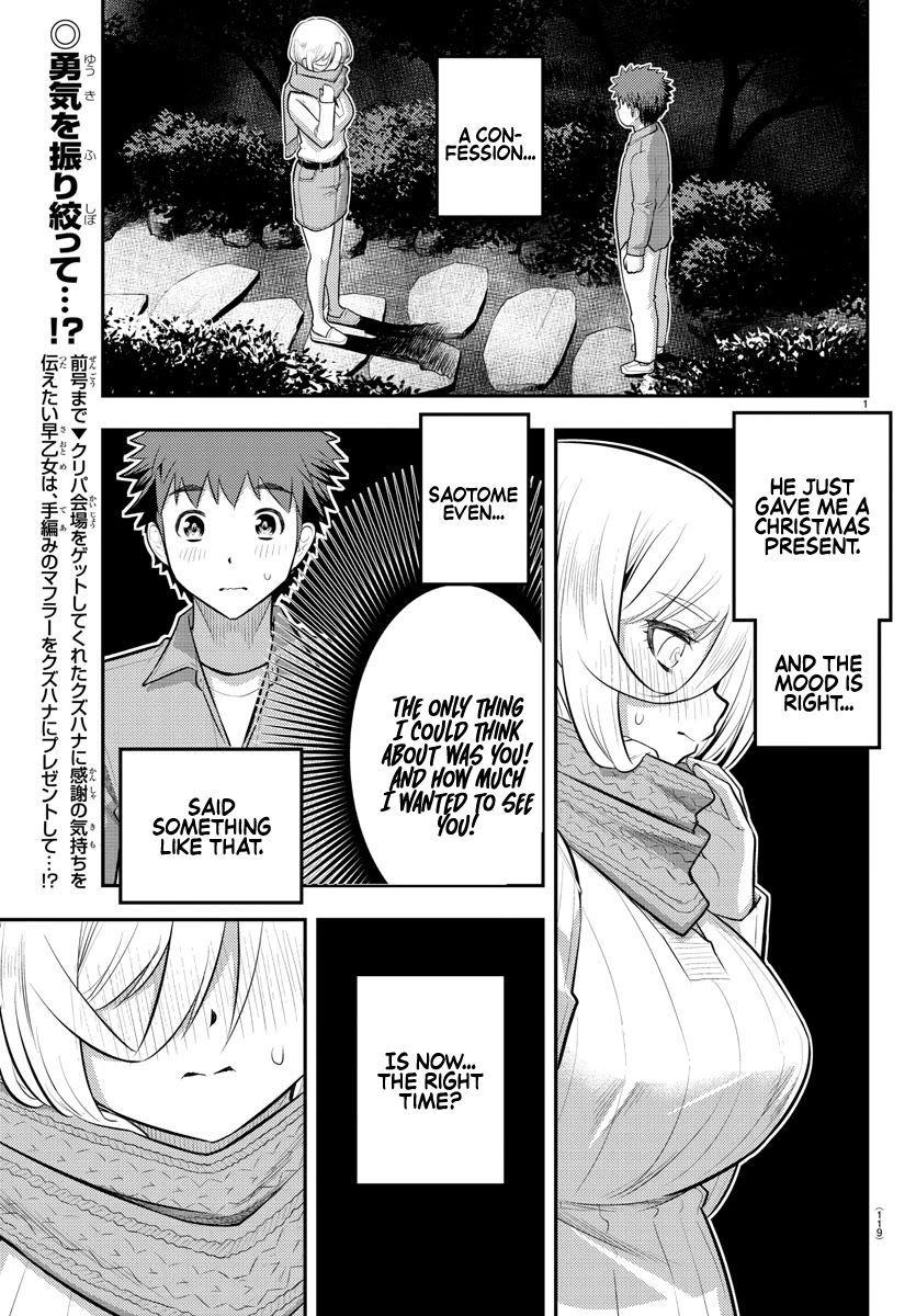 Yankee JK Kuzuhana-chan - Chapter 65 Page 3