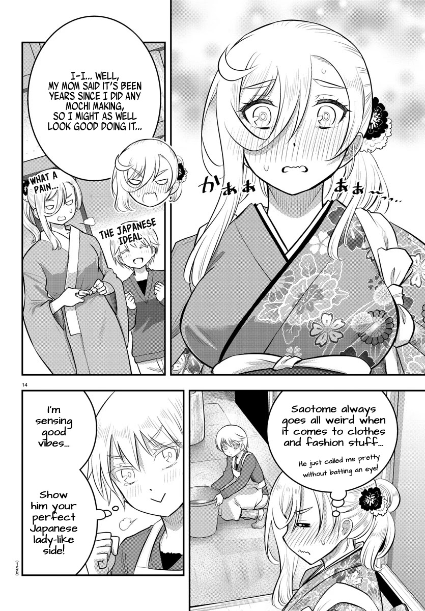 Yankee JK Kuzuhana-chan - Chapter 70 Page 16