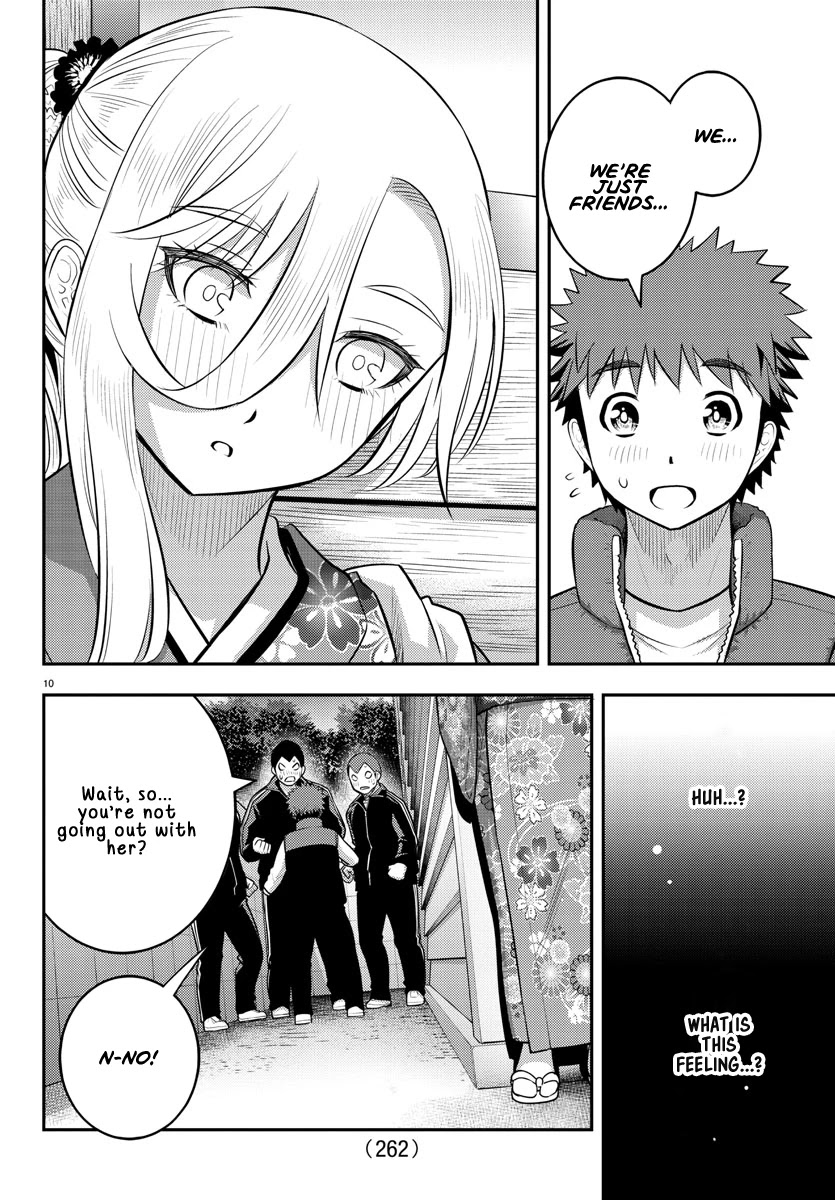 Yankee JK Kuzuhana-chan - Chapter 71 Page 11