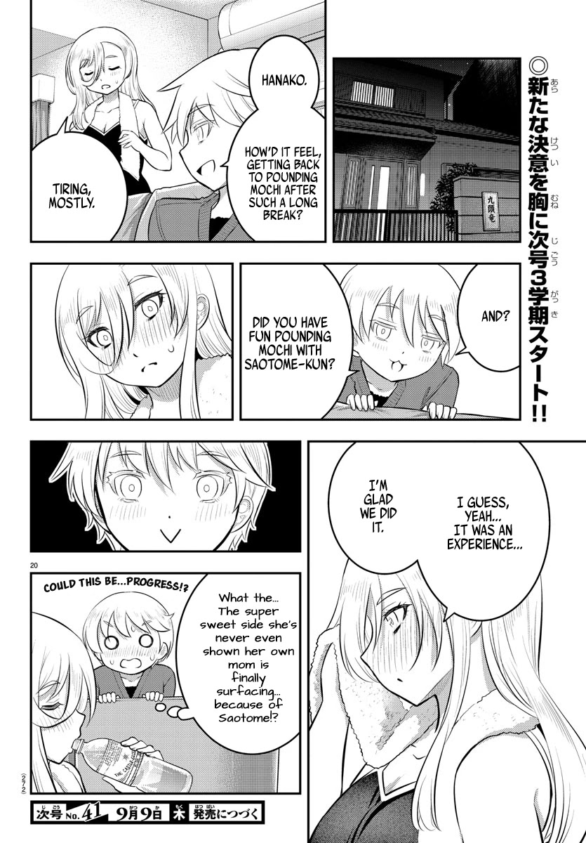 Yankee JK Kuzuhana-chan - Chapter 71 Page 21