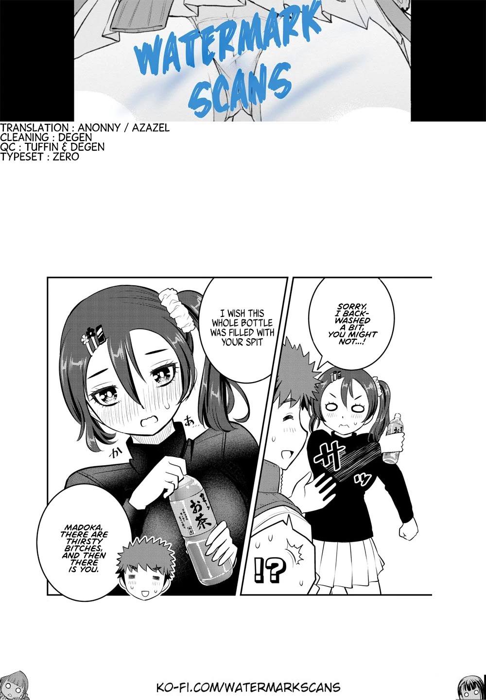 Yankee JK Kuzuhana-chan - Chapter 71 Page 22