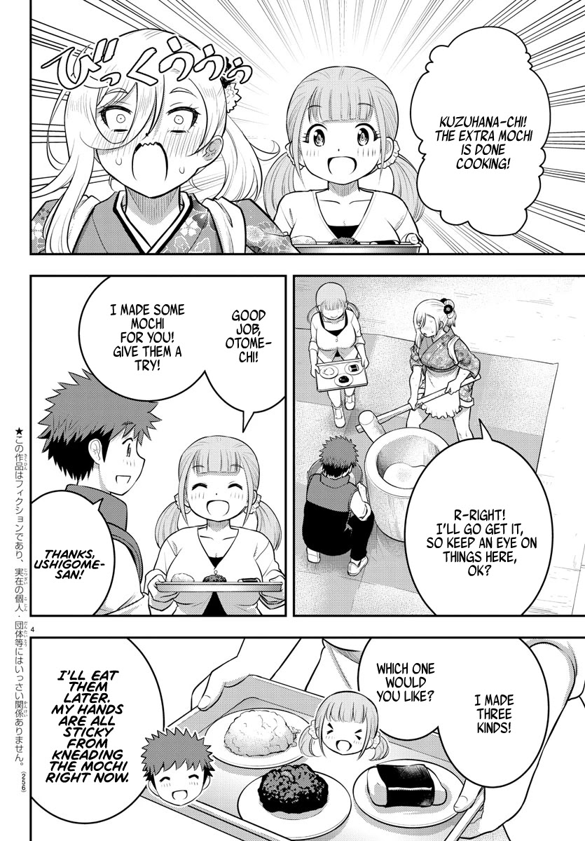 Yankee JK Kuzuhana-chan - Chapter 71 Page 5