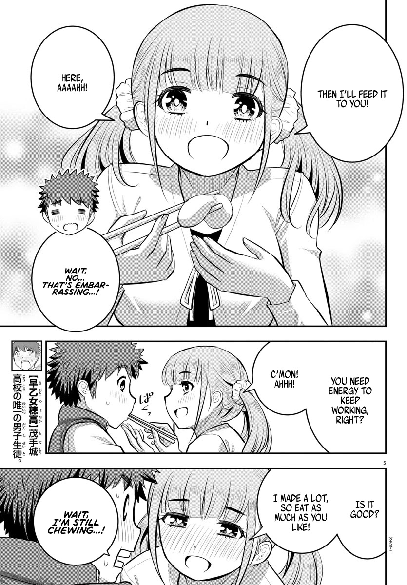 Yankee JK Kuzuhana-chan - Chapter 71 Page 6