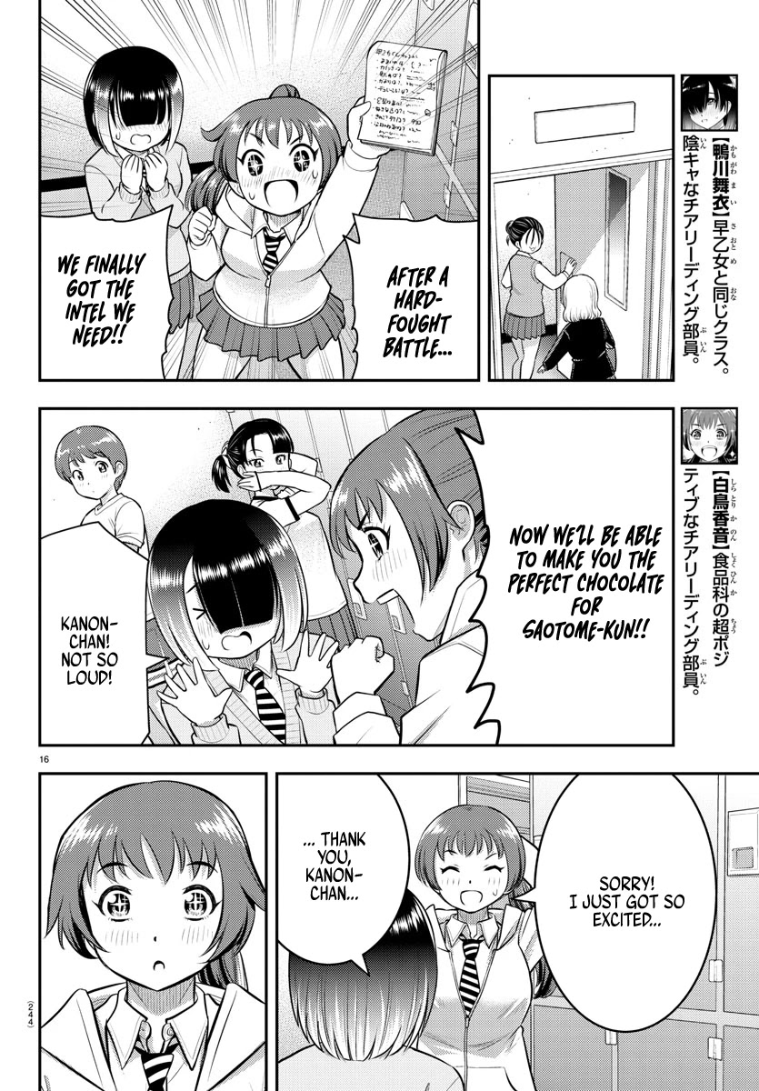 Yankee JK Kuzuhana-chan - Chapter 72 Page 17