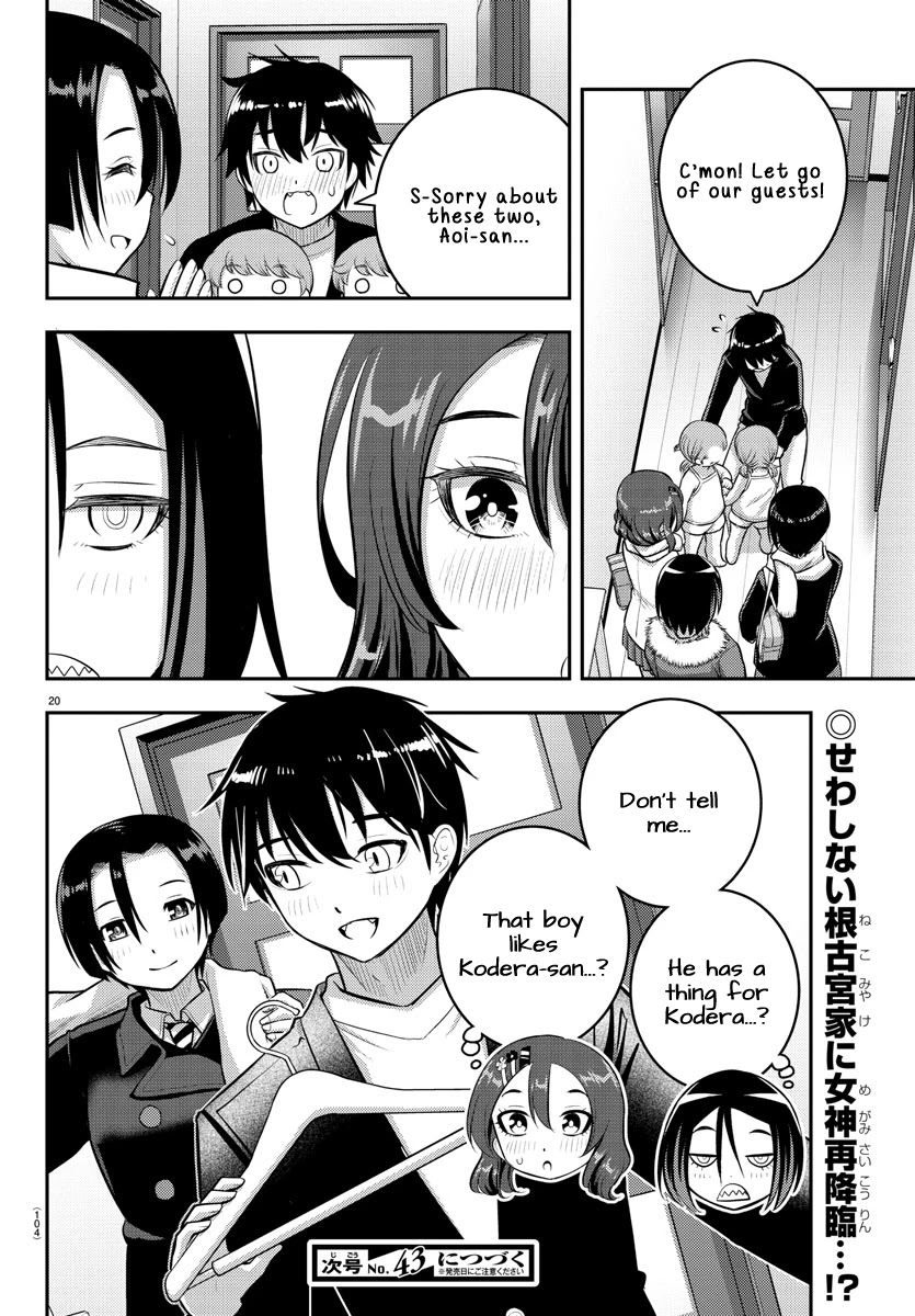 Yankee JK Kuzuhana-chan - Chapter 73 Page 22
