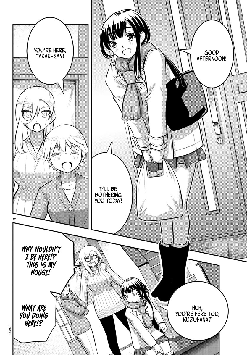 Yankee JK Kuzuhana-chan - Chapter 75 Page 13