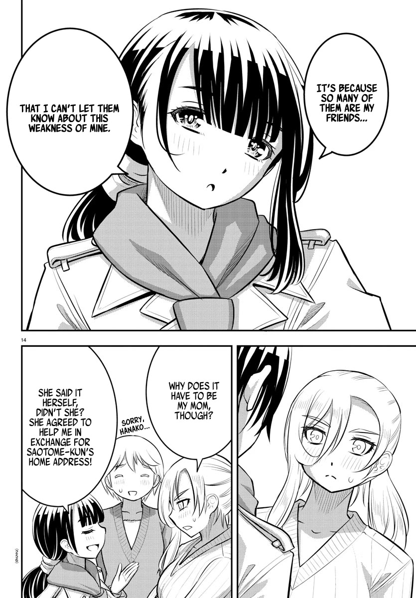 Yankee JK Kuzuhana-chan - Chapter 75 Page 15