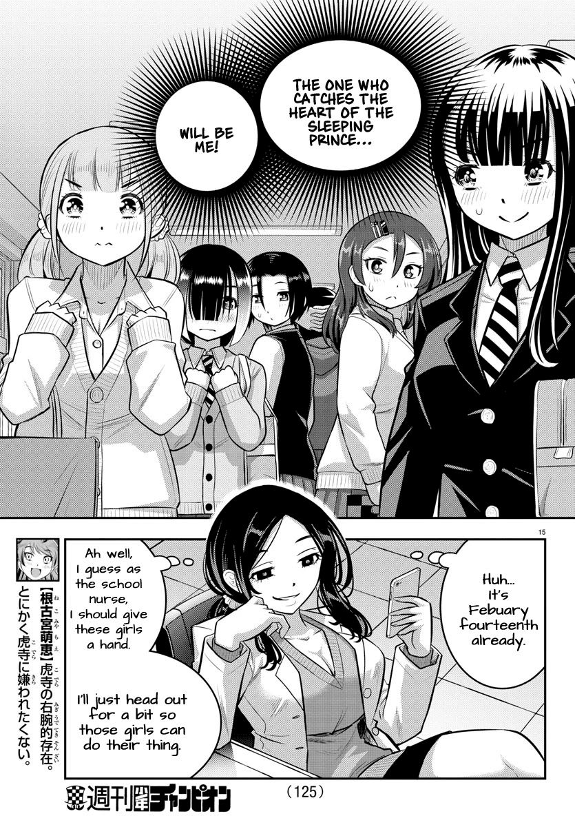 Yankee JK Kuzuhana-chan - Chapter 77 Page 16
