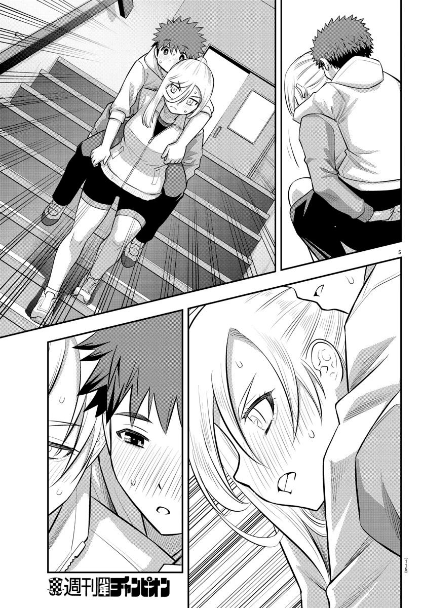 Yankee JK Kuzuhana-chan - Chapter 77 Page 6