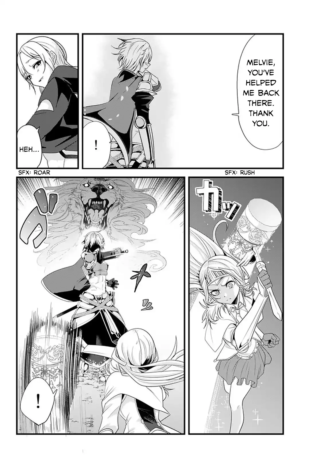 A Story About Treating a Female Knight, Who Has Never Been Treated as a Woman, as a Woman - Chapter 109 Page 6