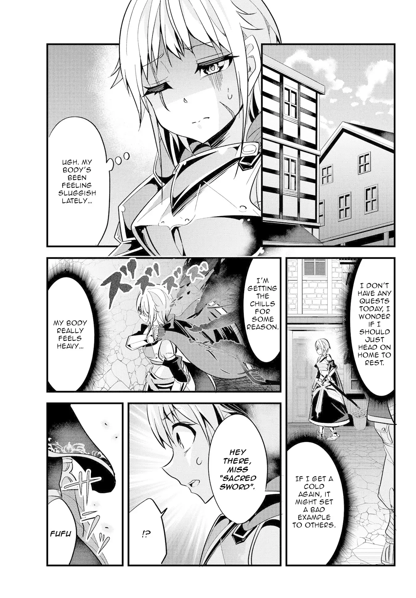 A Story About Treating a Female Knight, Who Has Never Been Treated as a Woman, as a Woman - Chapter 18 Page 1