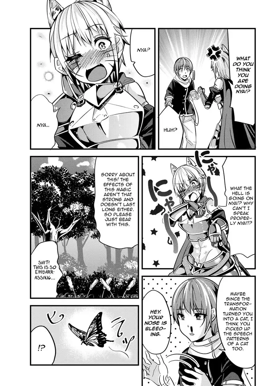 A Story About Treating a Female Knight, Who Has Never Been Treated as a Woman, as a Woman - Chapter 22 Page 3