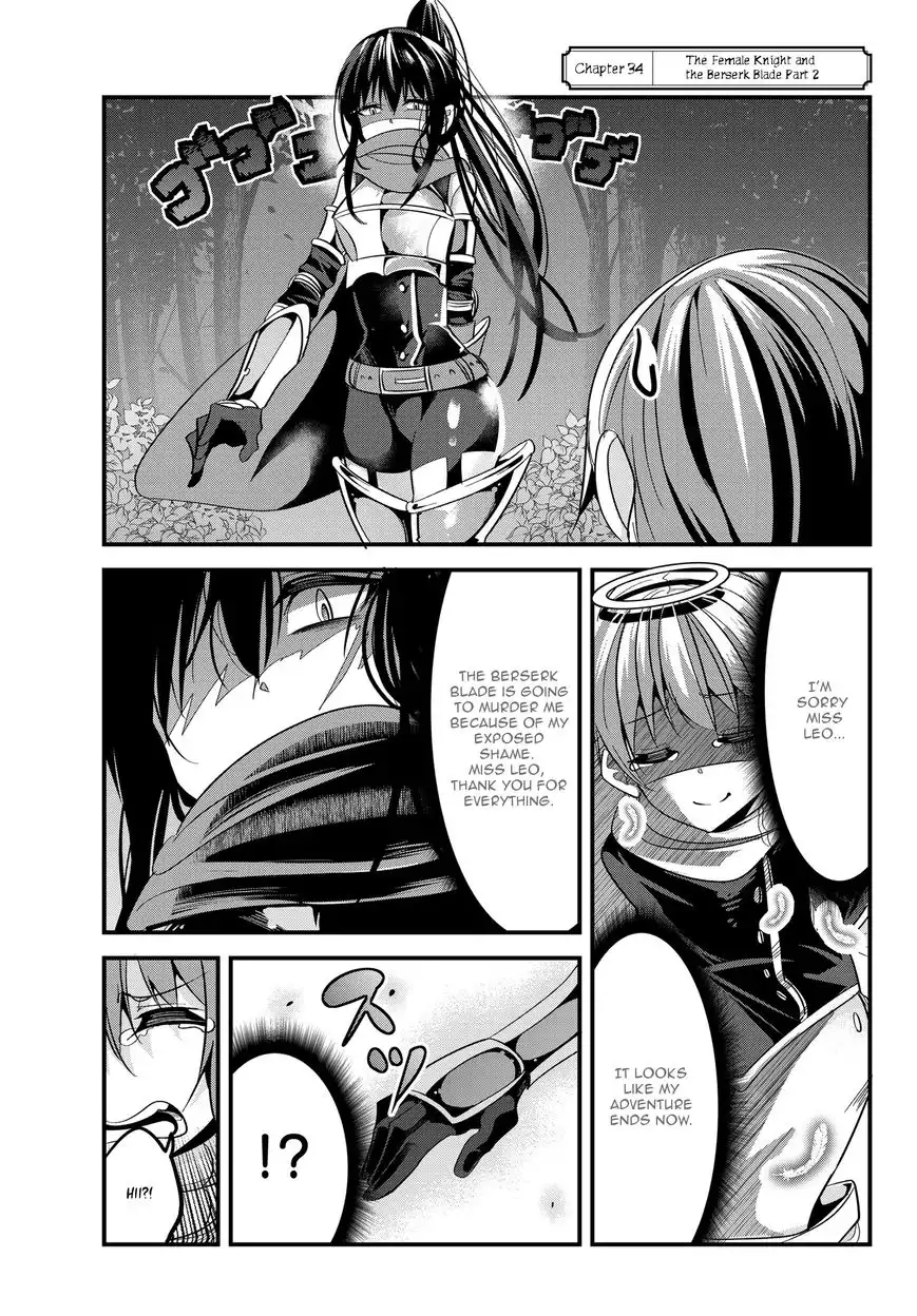 A Story About Treating a Female Knight, Who Has Never Been Treated as a Woman, as a Woman - Chapter 34 Page 1