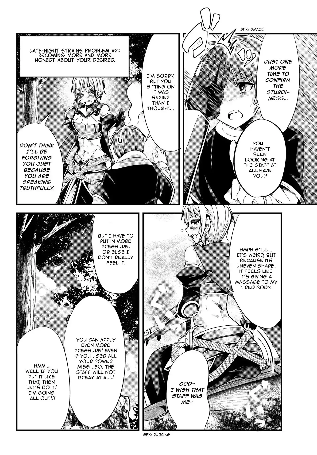 A Story About Treating a Female Knight, Who Has Never Been Treated as a Woman, as a Woman - Chapter 43 Page 4