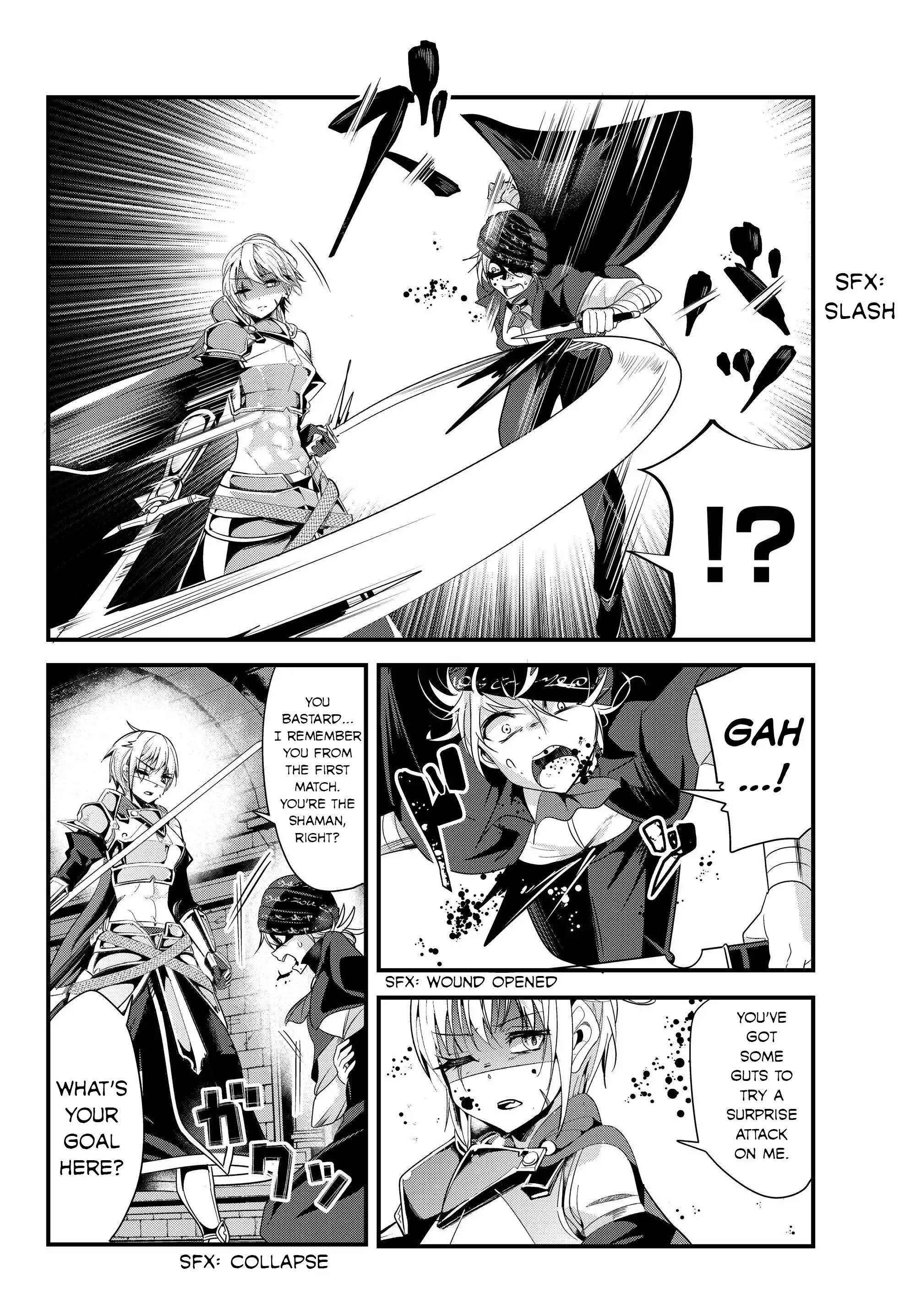A Story About Treating a Female Knight, Who Has Never Been Treated as a Woman, as a Woman - Chapter 89 Page 2