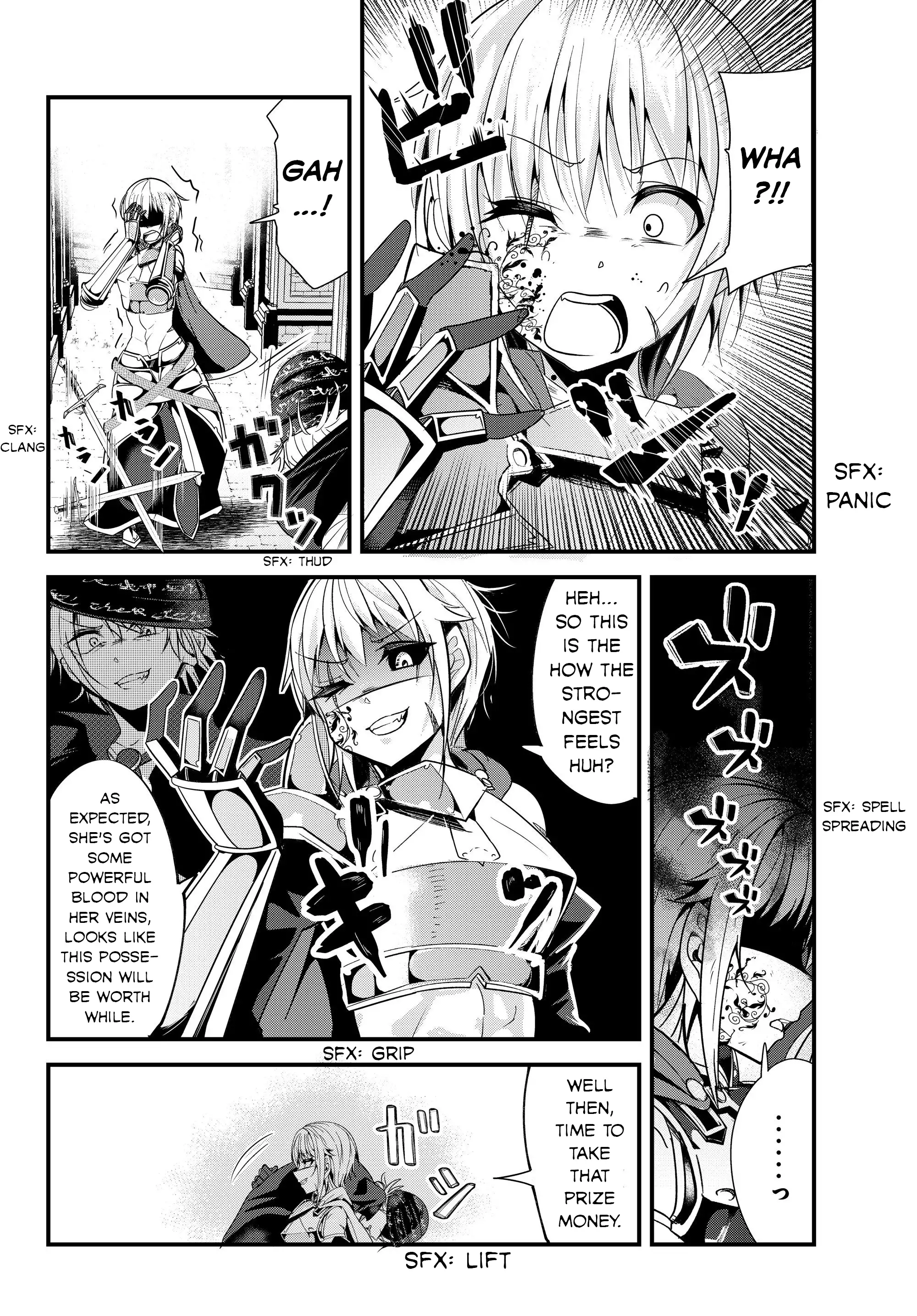 A Story About Treating a Female Knight, Who Has Never Been Treated as a Woman, as a Woman - Chapter 89 Page 4