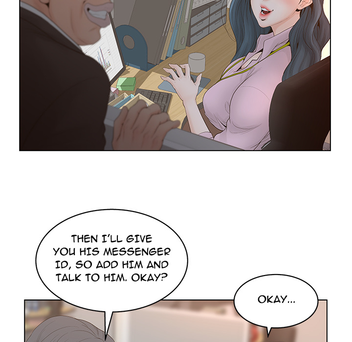 Share Girls - Chapter 1 Page 13