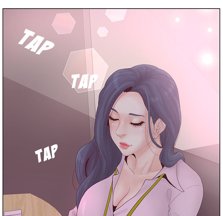 Share Girls - Chapter 1 Page 8
