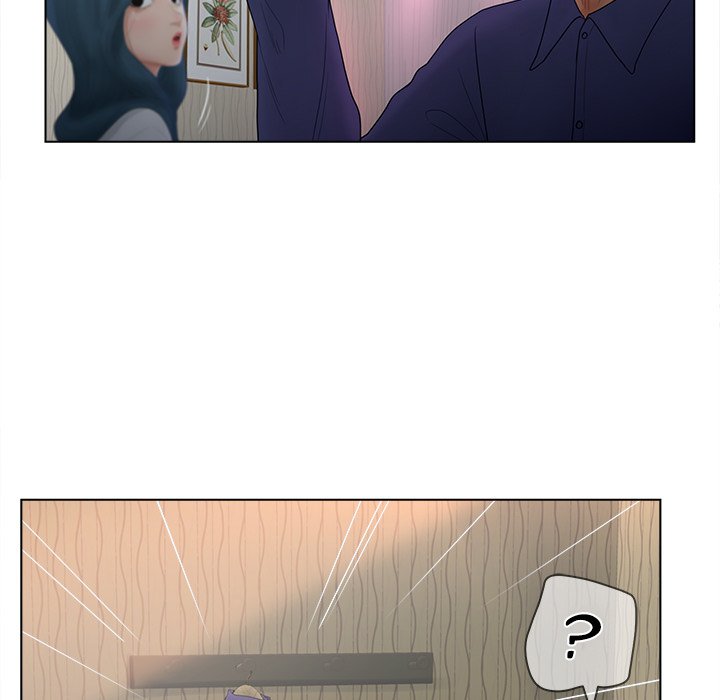 Share Girls - Chapter 15 Page 43