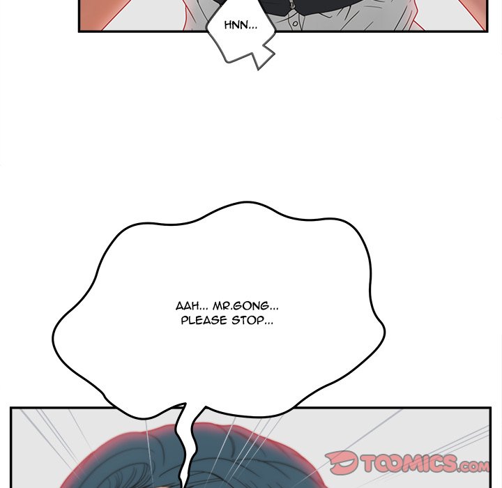Share Girls - Chapter 20 Page 69