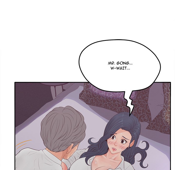Share Girls - Chapter 20 Page 8