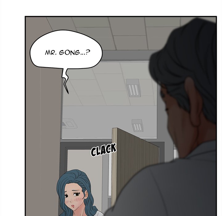 Share Girls - Chapter 22 Page 28