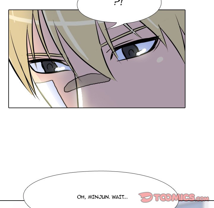 High School Legend Red Dragon - Chapter 16 Page 20