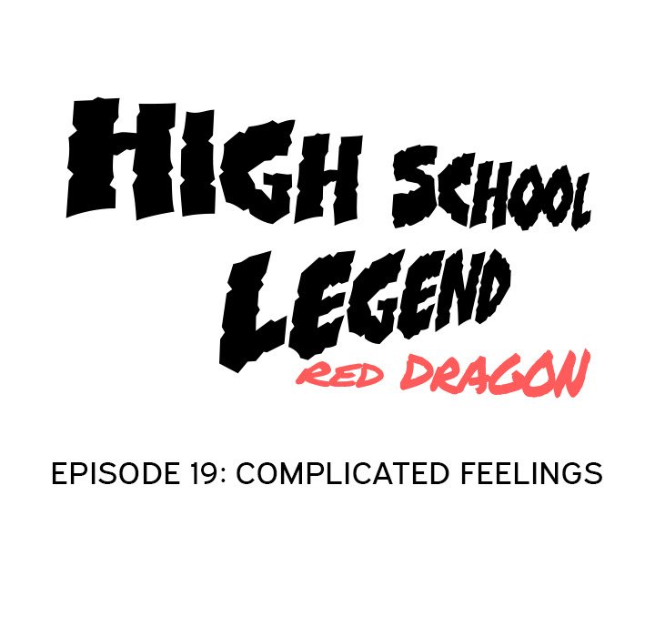 High School Legend Red Dragon - Chapter 19 Page 11
