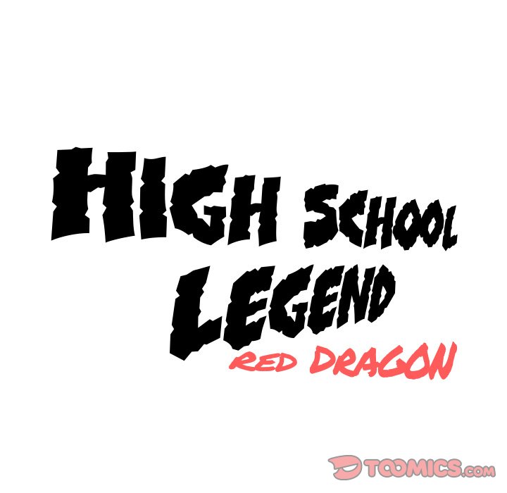 High School Legend Red Dragon - Chapter 19 Page 98