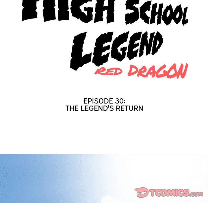 High School Legend Red Dragon - Chapter 30 Page 14