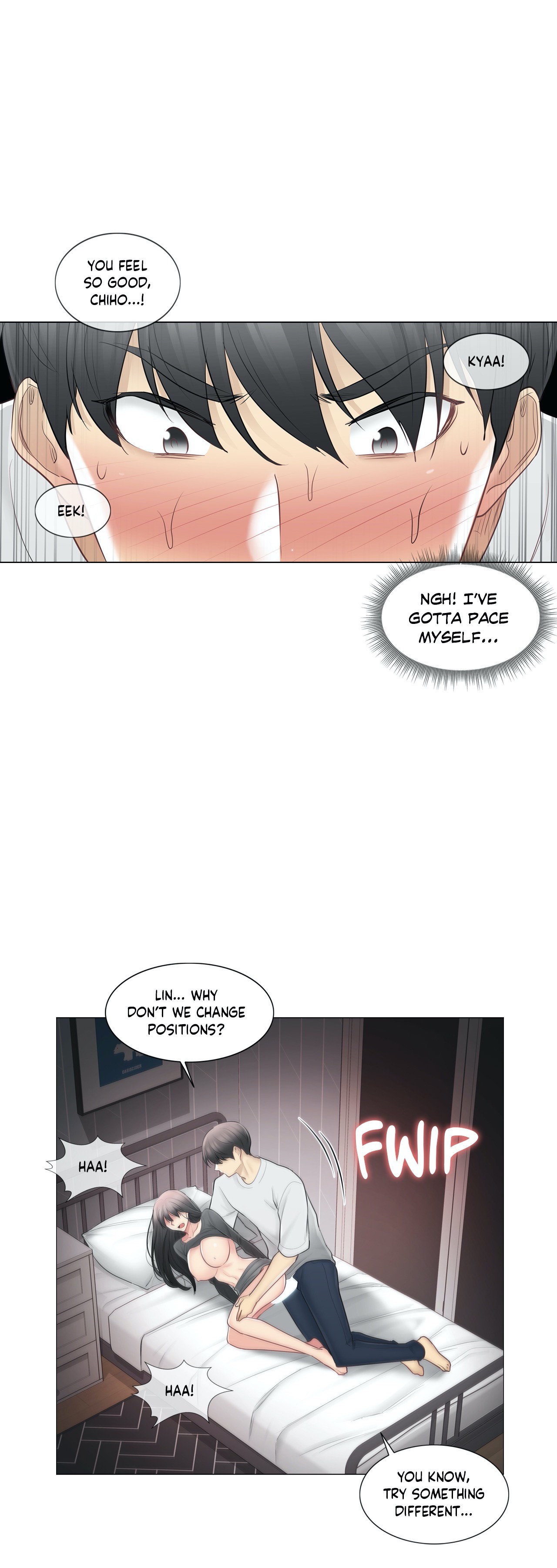 Touch On - Chapter 71 Page 25
