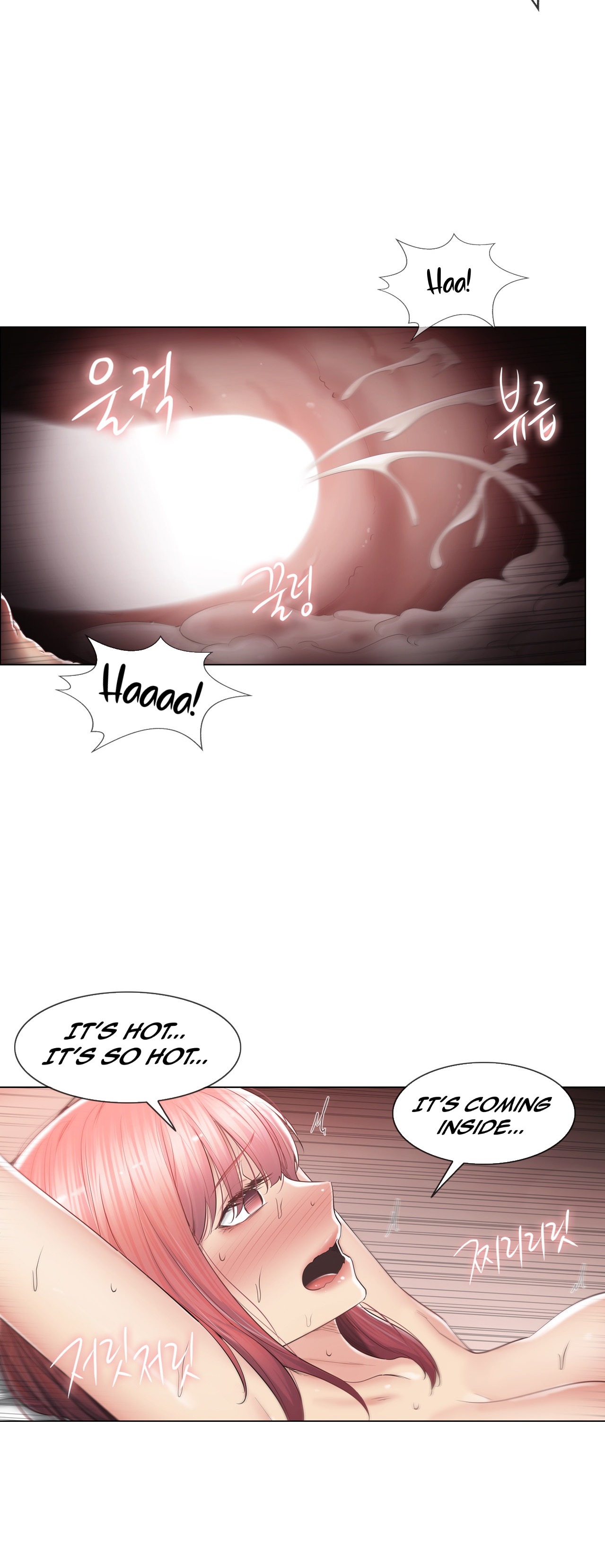 Touch On - Chapter 88 Page 9