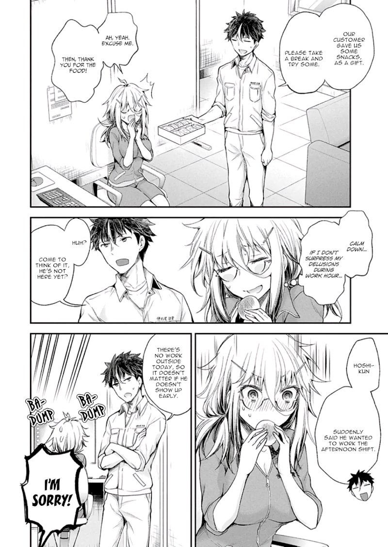 Shingeki no Eroko-san - Chapter 10 Page 11