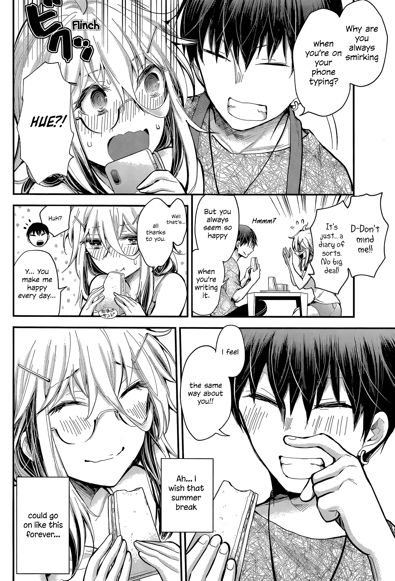 Shingeki no Eroko-san - Chapter 22 Page 10