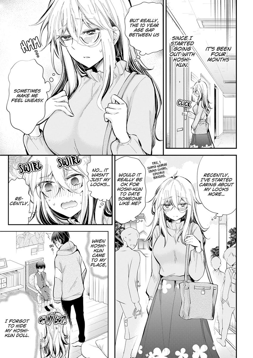 Shingeki no Eroko-san - Chapter 29 Page 5